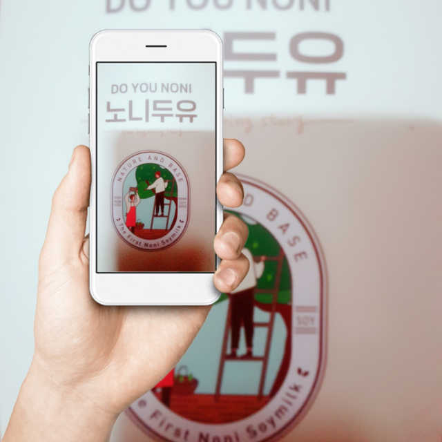 세.계.최.초 DO YOU NONI , 노 니 두 유 6EA 리뷰 사진