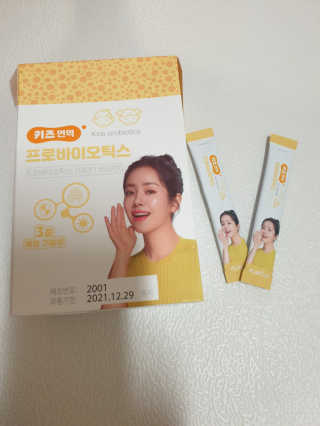 시연이님이 올린 리뷰 사진 4