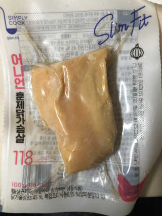라디님이 올린 리뷰 사진 3