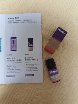 웰리카_V CARE 웰리카 락토 리프레싱 이너퍼퓸 — 5점을 준 리뷰어가 2020년 11월 올린 사용 사진