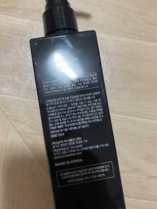 [두피헤어 트리트먼트] 케이원큐어 스켈프 젤 270ml — 5점을 준 리뷰어가 2020년 9월 올린 사용 사진