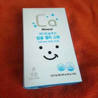 서윤하님이 올린 리뷰 사진 1