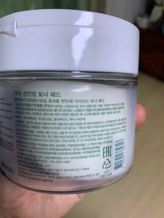박지혜님이 올린 리뷰 사진 2