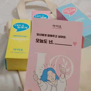 라온시연님이 올린 리뷰 사진 1