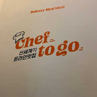3M님이 올린 리뷰 사진 1