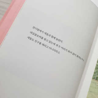하늘 하늘~♡님이 올린 리뷰 사진 2