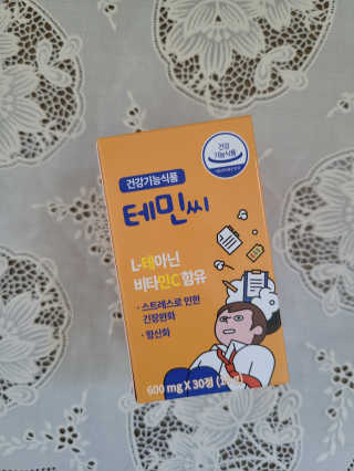 루잉루잉님이 올린 리뷰 사진 1