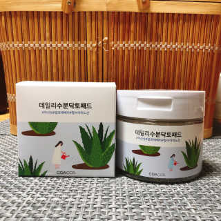 꽁냥꽁냥님이 올린 리뷰 사진 1