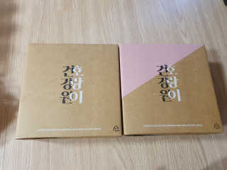 미민님이 올린 리뷰 사진 3