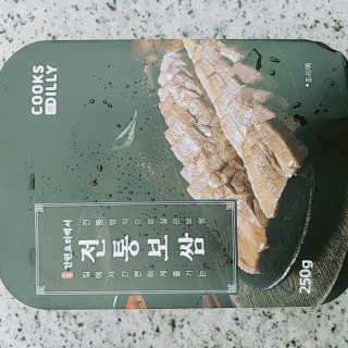 쿡스딜리 순살족발+전통보쌈+마늘소스+무김치 — 5점을 준 리뷰어가 2020년 6월 올린 사용 사진