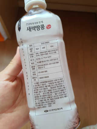 길나영님이 올린 리뷰 사진 3