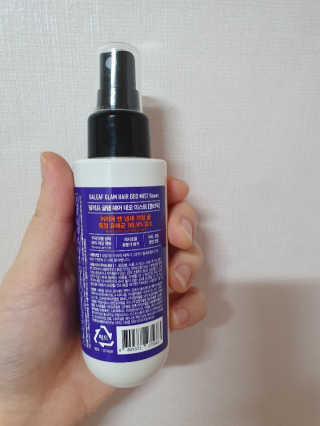 달리프 글램 헤어 데오미스트 100ml 라벤더 or 플라워 — 5점을 준 리뷰어가 2020년 11월 올린 사용 사진