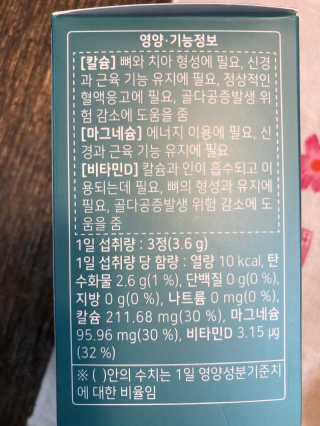 노현서님이 올린 리뷰 사진 3