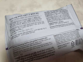 JoGahea님이 올린 리뷰 사진 3