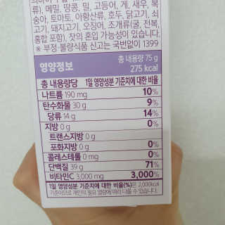현이님이 올린 리뷰 사진 3