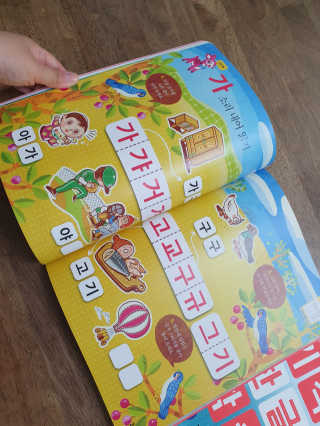 산이맘님이 올린 리뷰 사진 2