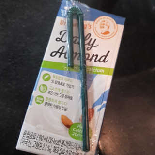 으싯님이 올린 리뷰 사진 1
