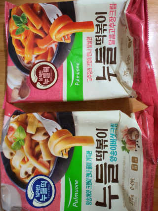 o7902o님이 올린 리뷰 사진 1