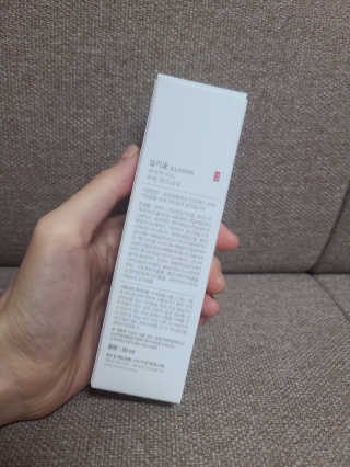 아윤마밍님이 올린 리뷰 사진 2