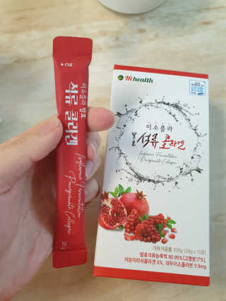긍정미뇽님이 올린 리뷰 사진 3