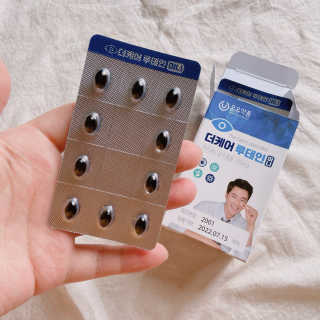거져줄께잘사가님이 올린 리뷰 사진 3