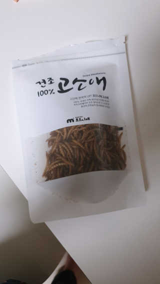 sowon님이 올린 리뷰 사진 1