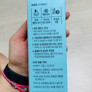 감자찌니님이 올린 리뷰 사진 2