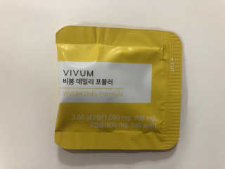 트윙클맘님이 올린 리뷰 사진 2