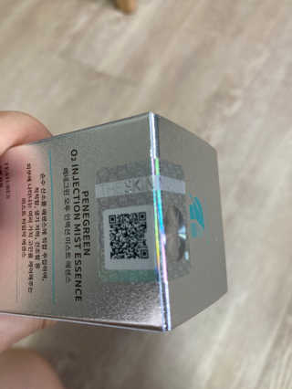 monmomo님이 올린 리뷰 사진 1