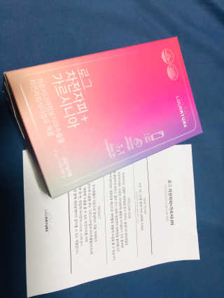 선영님이 올린 리뷰 사진 2