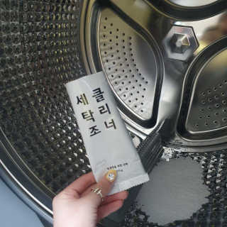 무디메이드 MUDI 세탁조 클리너 2세트 — 5점을 준 리뷰어가 2020년 5월 올린 사용 사진