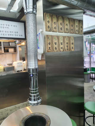 김노을님이 올린 리뷰 사진 1