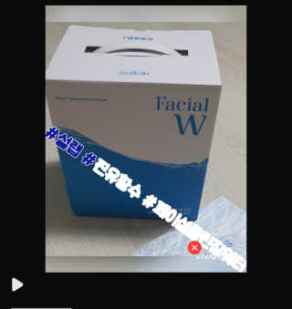 [설랩] 클렌징워터 세안수 500ml x 6팩 — 5점을 준 리뷰어가 2020년 9월 올린 사용 사진