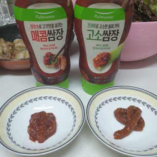 이째님이 올린 리뷰 사진 2