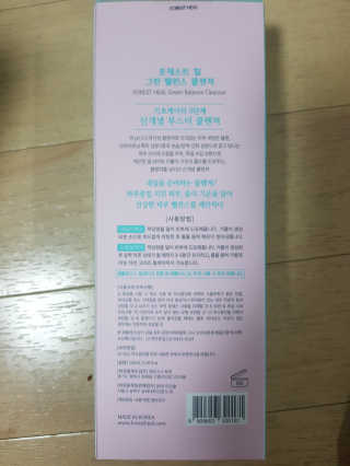 오공이님이 올린 리뷰 사진 2