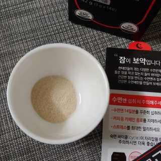 이주현님이 올린 리뷰 사진 1