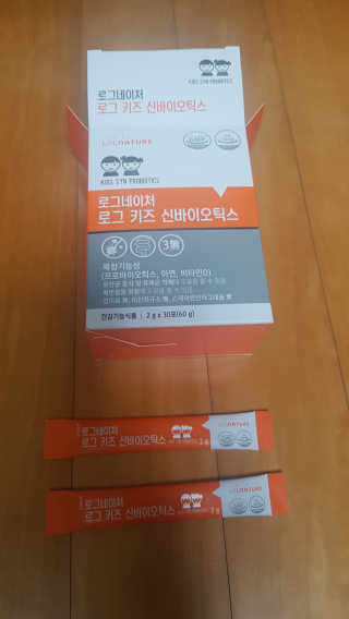로그네이처 로그 키즈 신바이오틱스 — 5점을 준 리뷰어가 2020년 6월 올린 사용 사진