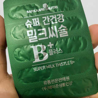 동동이님이 올린 리뷰 사진 3