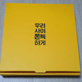 guapalyn님이 올린 리뷰 사진 3