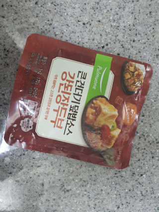 주여니이님이 올린 리뷰 사진 2