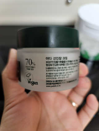 마포구주민님이 올린 리뷰 사진 3