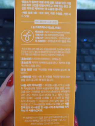 TiffanyGallehugh님이 올린 리뷰 사진 3