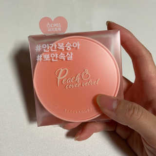 서유니님이 올린 리뷰 사진 2