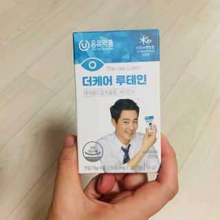 연이님이 올린 리뷰 사진 1