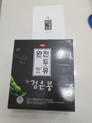 세상간단 완전푸드 [완전두유] 5종 — 5점을 준 리뷰어가 2020년 4월 올린 사용 사진