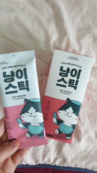 Favorite님이 올린 리뷰 사진 1