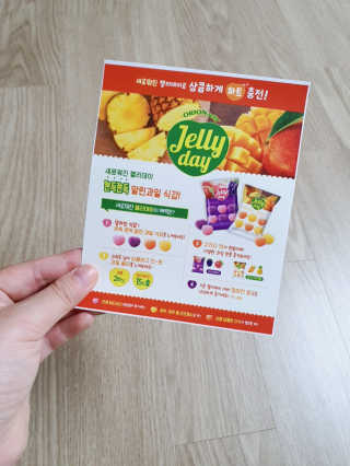 뚜디니님이 올린 리뷰 사진 2