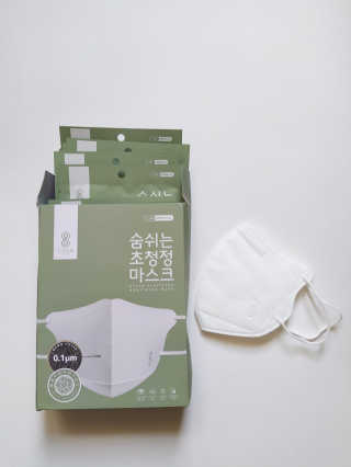 SOOMLAB Mask- Hyper Purifying Breathing Mask — 5점을 준 리뷰어가 2020년 10월 올린 사용 사진