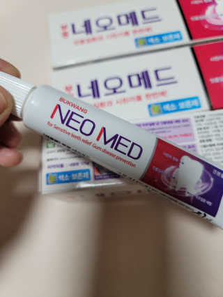 민떠님이 올린 리뷰 사진 3