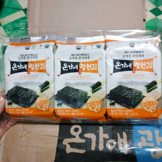 PhamSarah님이 올린 리뷰 사진 2